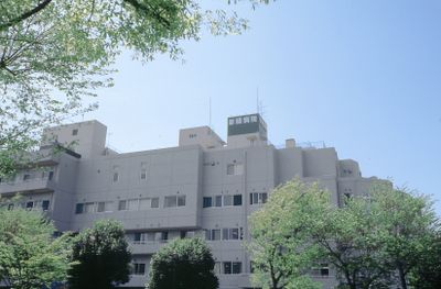 医療法人 三喜会 横浜新緑総合病院