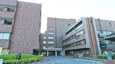 千葉県がんセンター