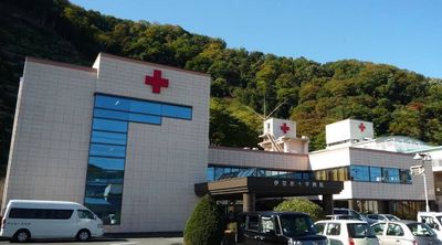 日本赤十字社 伊豆赤十字病院