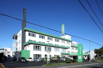 北海道医療生活協同組合 札幌緑愛病院