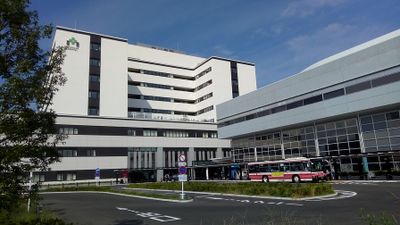 国家公務員共済組合連合会 立川病院