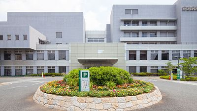 医療法人 正志会 花と森の東京病院