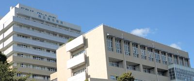 医療法人 和同会 介護老人保健施設 西広島幸楽苑