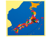 モンテッソーリ教具日本地図パズル
