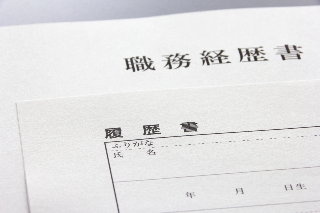 保育士の職務経歴書の書き方｜職務内容で上手に自己PRする10の方法