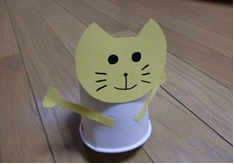 紙コップ工作走る猫