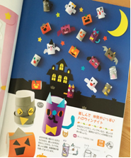 保育の現場で活かせる１０月１１月１２月 クリスマスの壁紙の１０のアイディア