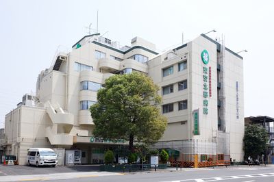 医療法人 けいせい会 東京北部病院