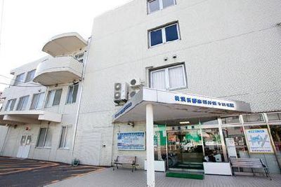 医療法人 明芳会 横浜新都市脳神経外科病院