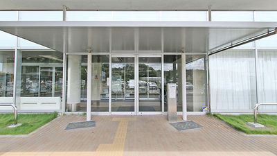 医療法人 ＳＨＩＯＤＡ 塩田記念病院