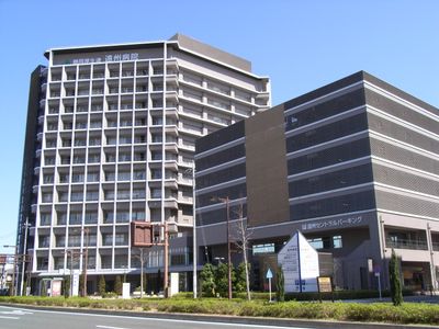 JA静岡厚生連 遠州病院