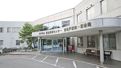 東松戸病院