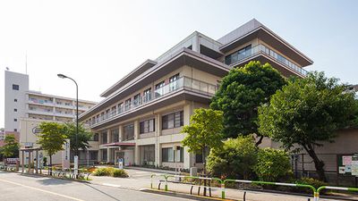 医療法人 正志会 荒木記念東京リバーサイド病院