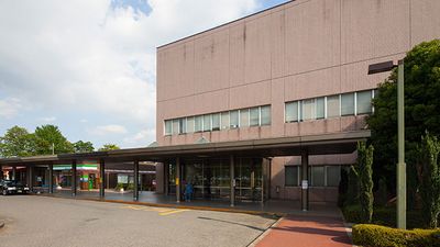 公立学校共済組合 関東中央病院