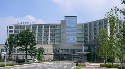 独立行政法人 国立病院機構 大阪南医療センター